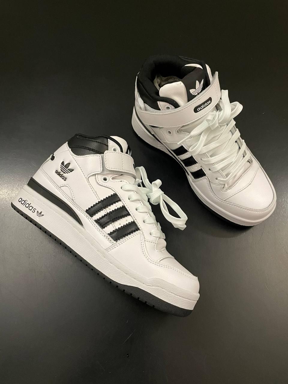 Adidas Forum Winter White Black
