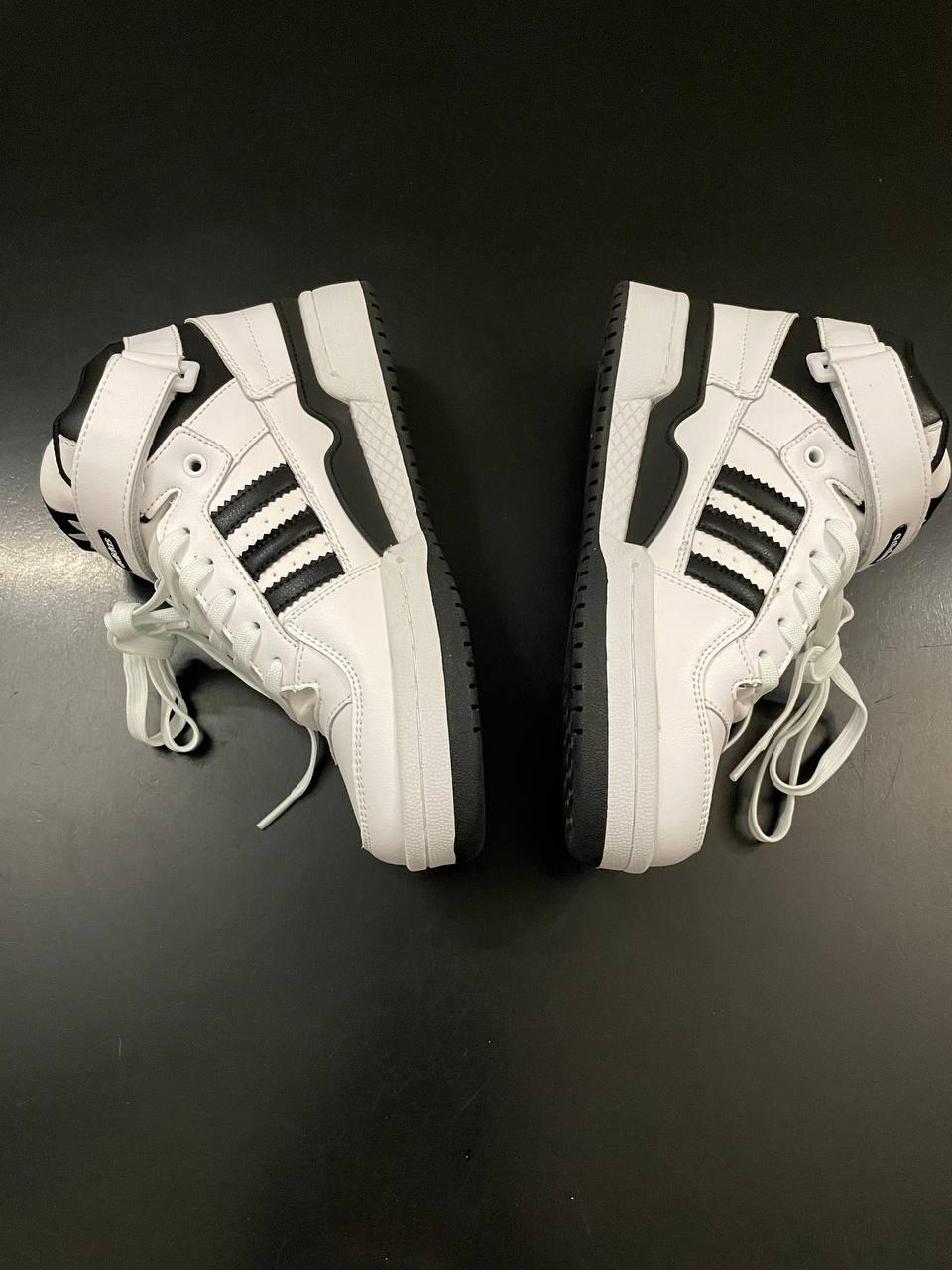 Adidas Forum Winter White Black