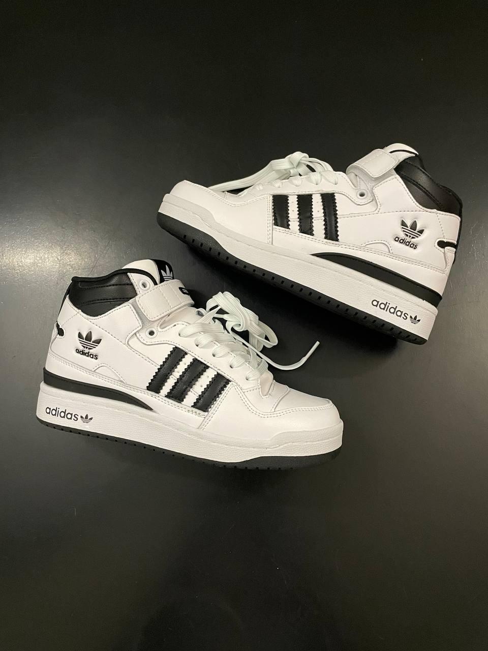 Adidas Forum Winter White Black