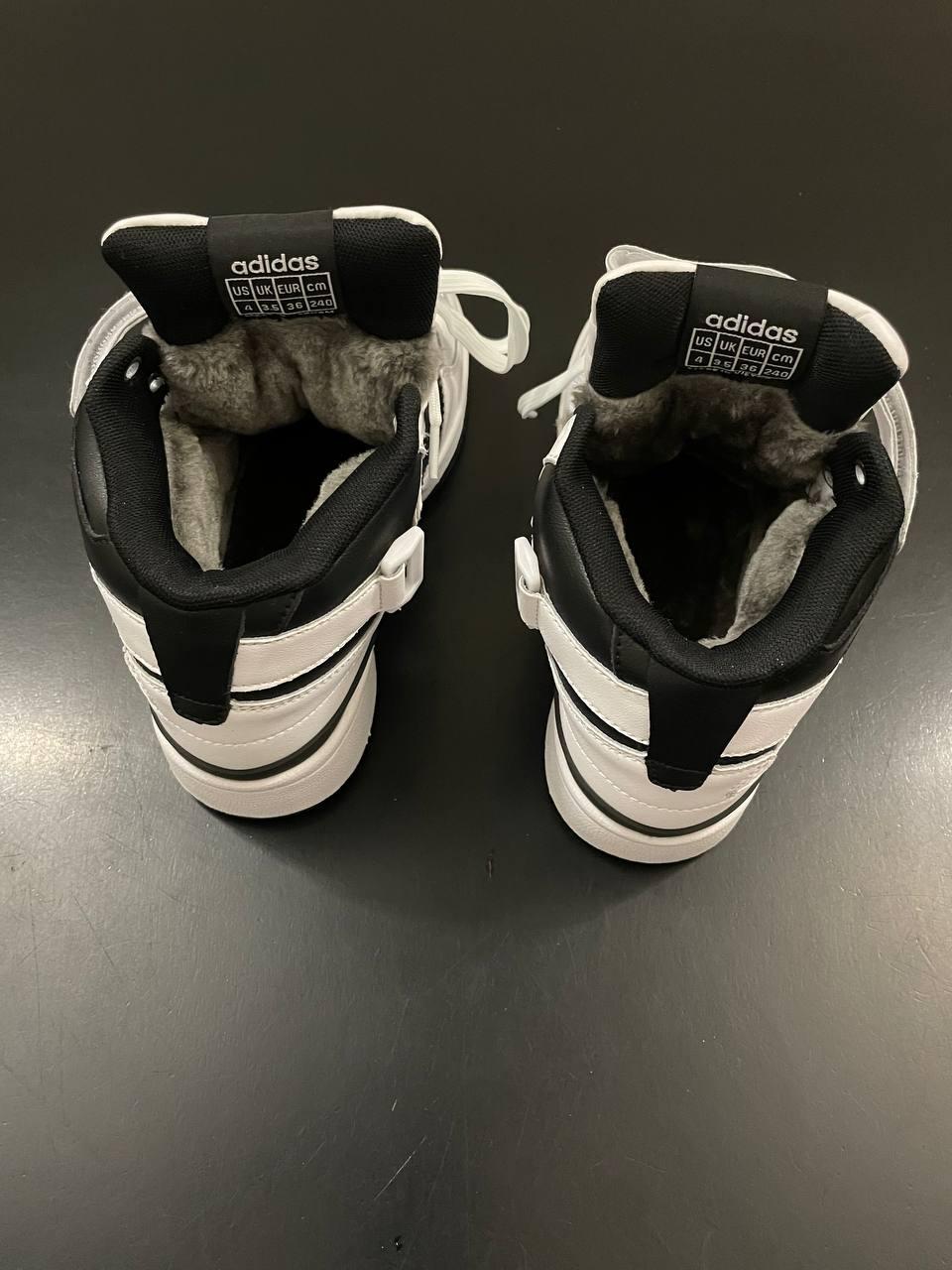 Adidas Forum Winter White Black