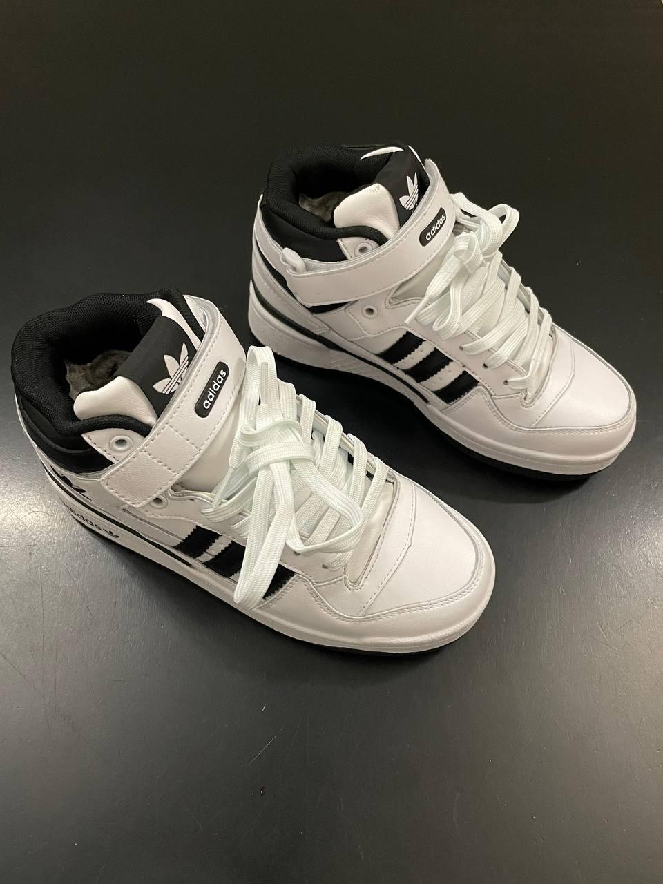 Adidas Forum Winter White Black