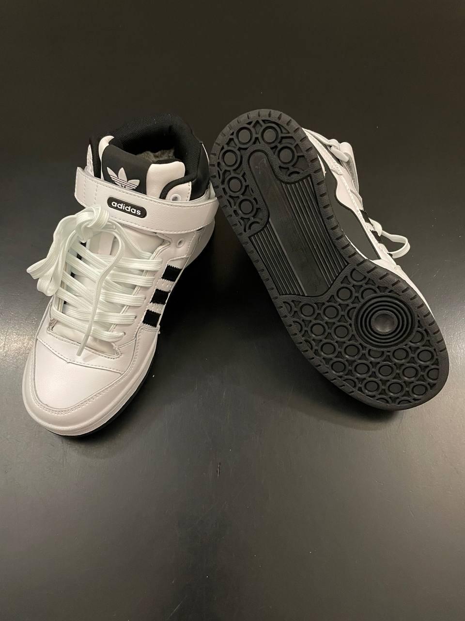 Adidas Forum Winter White Black