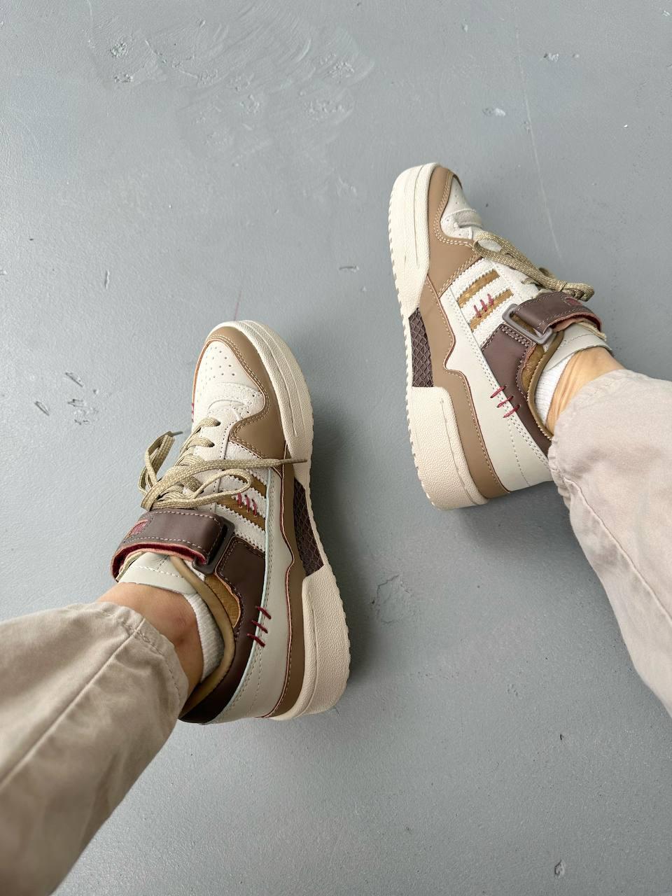 Adidas Forum Low Clear Brown
