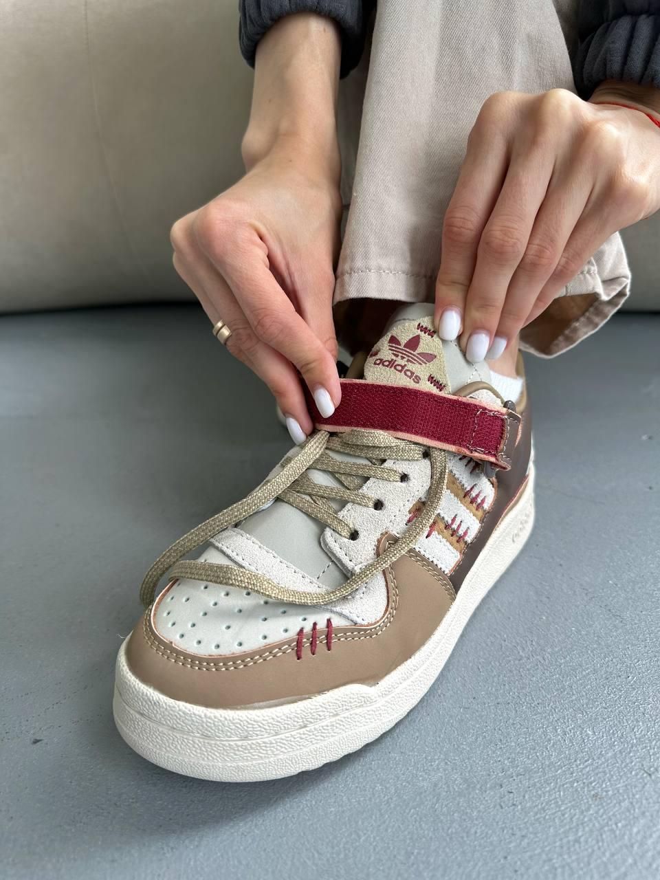 Adidas Forum Low Clear Brown