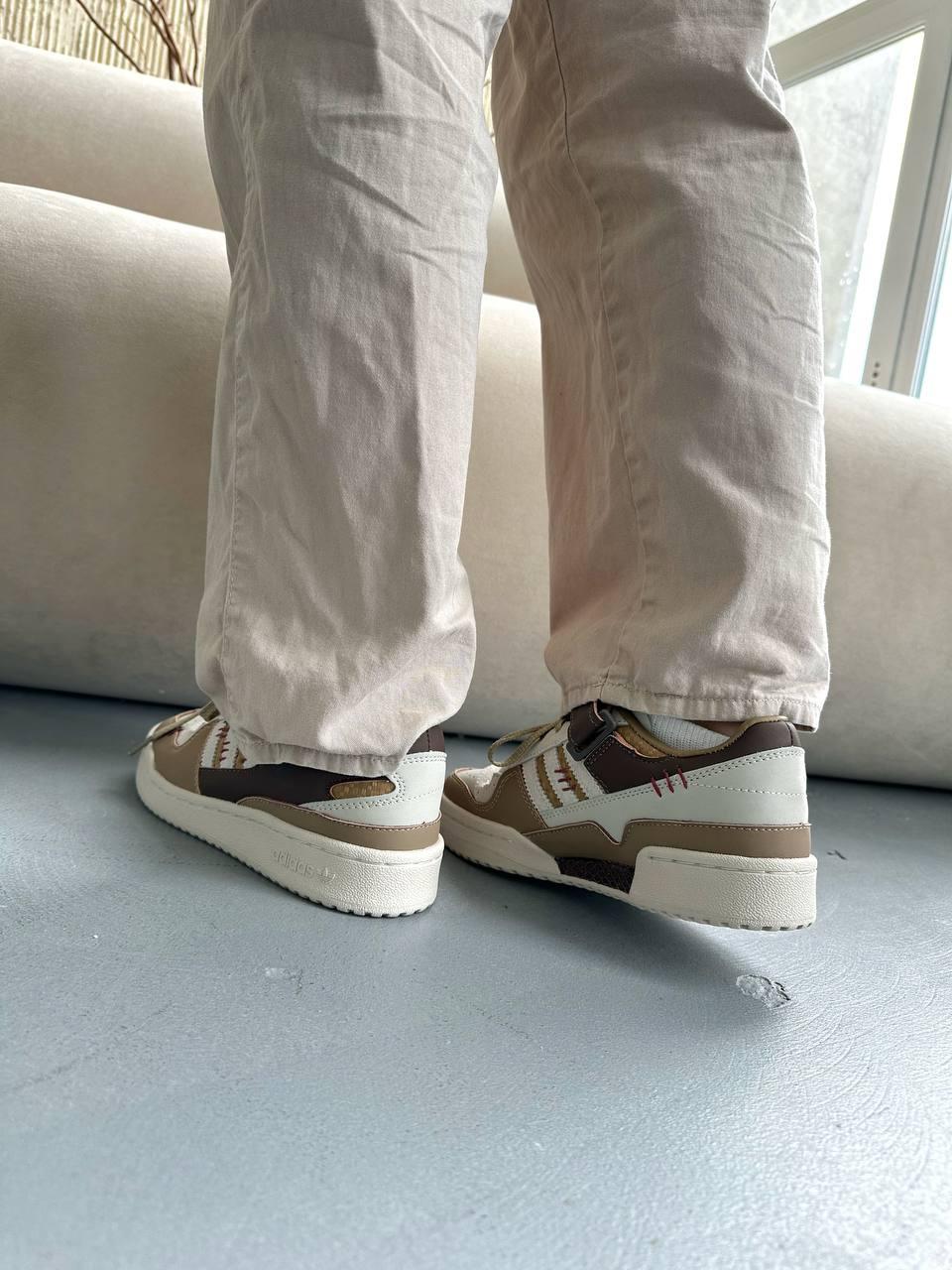 Adidas Forum Low Clear Brown