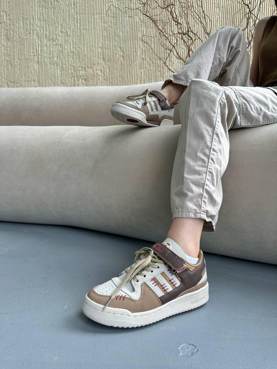 Adidas Forum Low Clear Brown