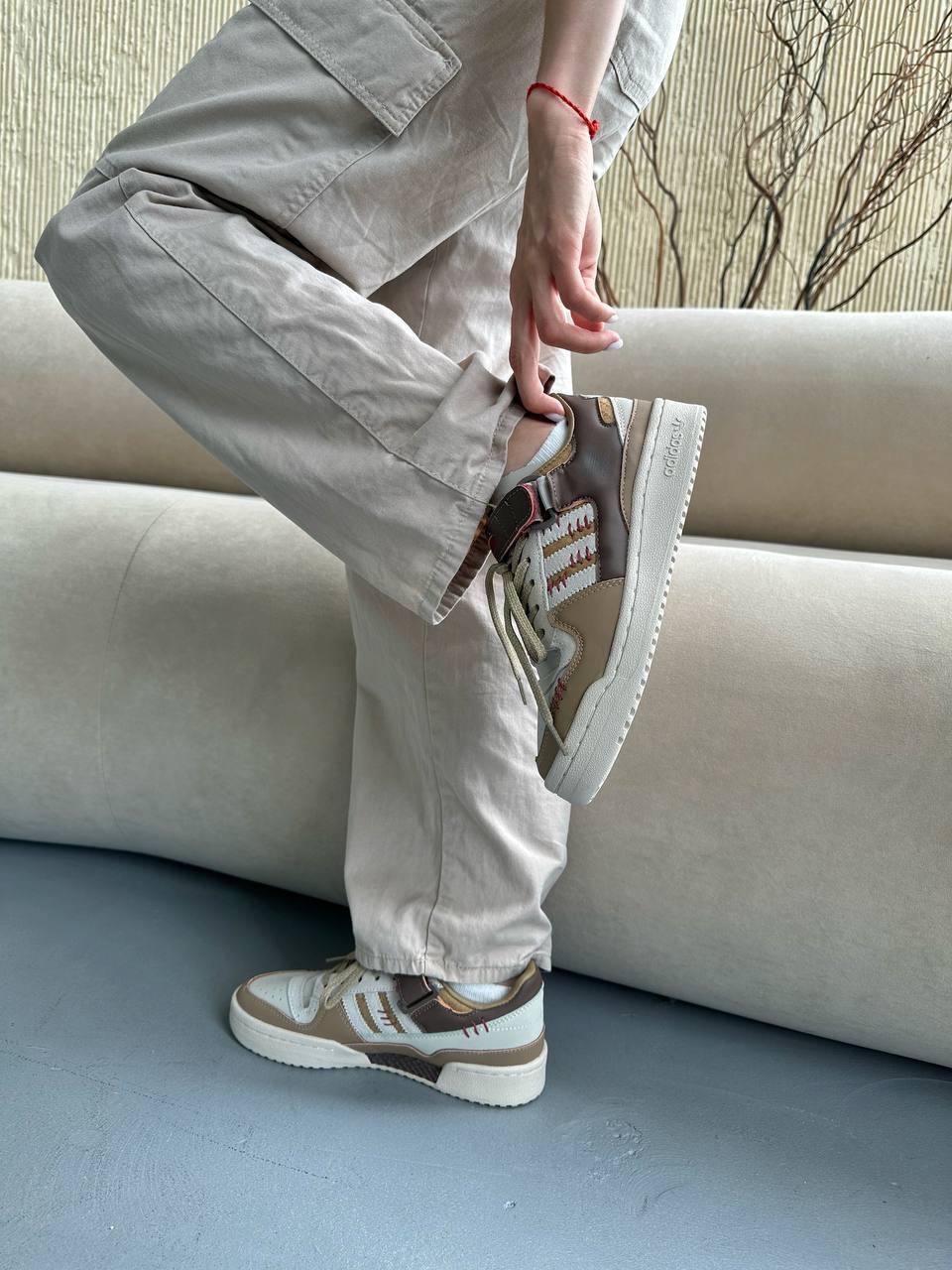 Adidas Forum Low Clear Brown