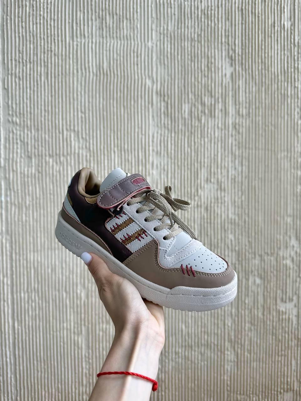 Adidas Forum Low Clear Brown