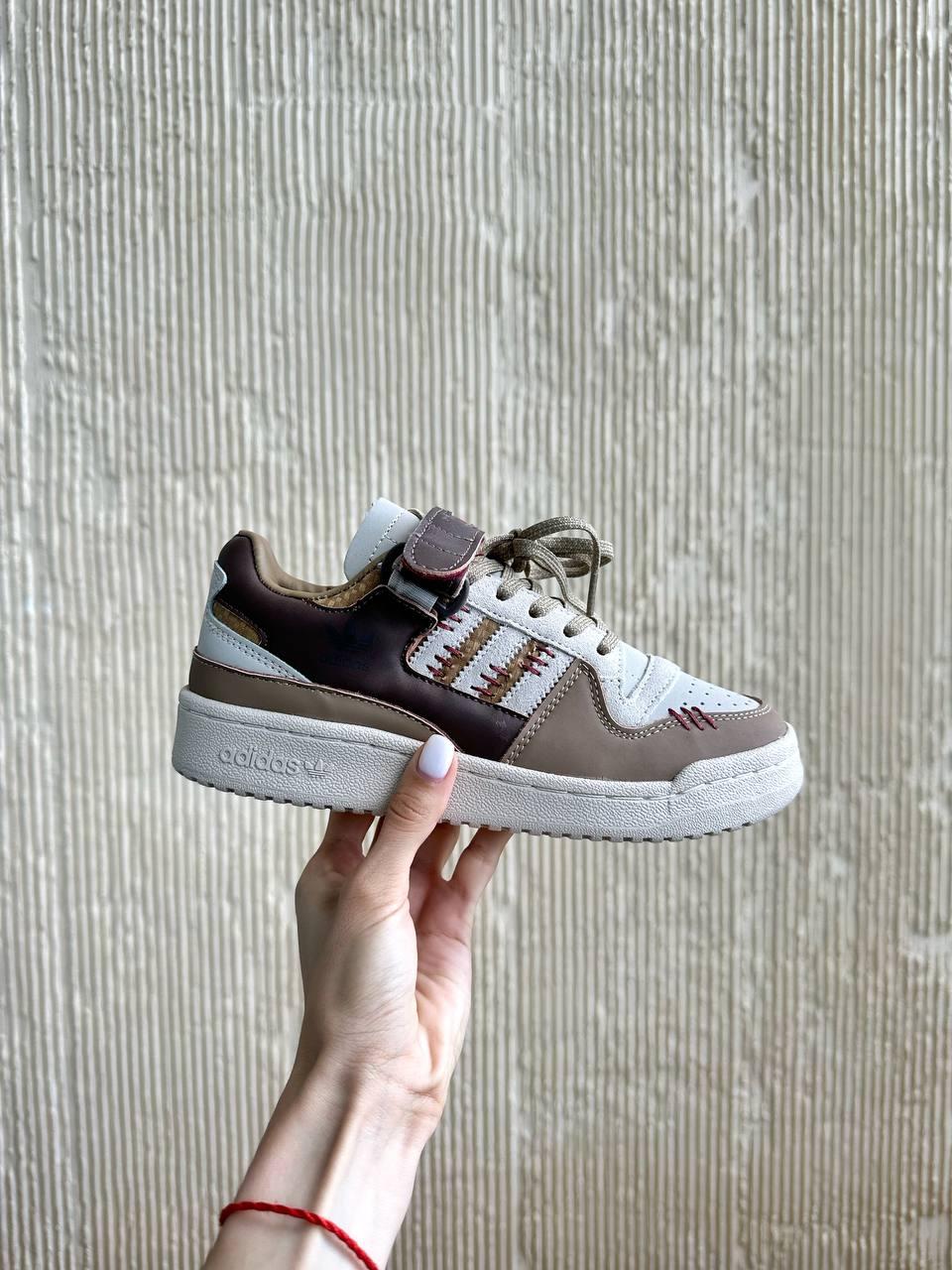 Adidas Forum Low Clear Brown