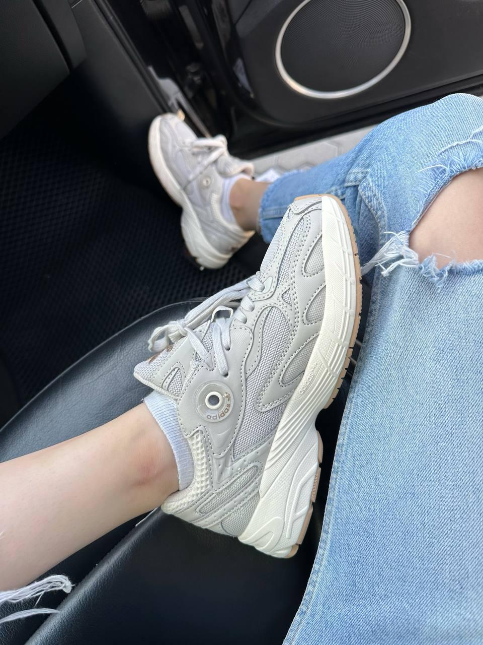 Adidas Astir Beige