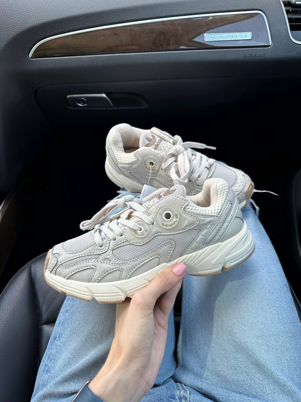 Adidas Astir Beige