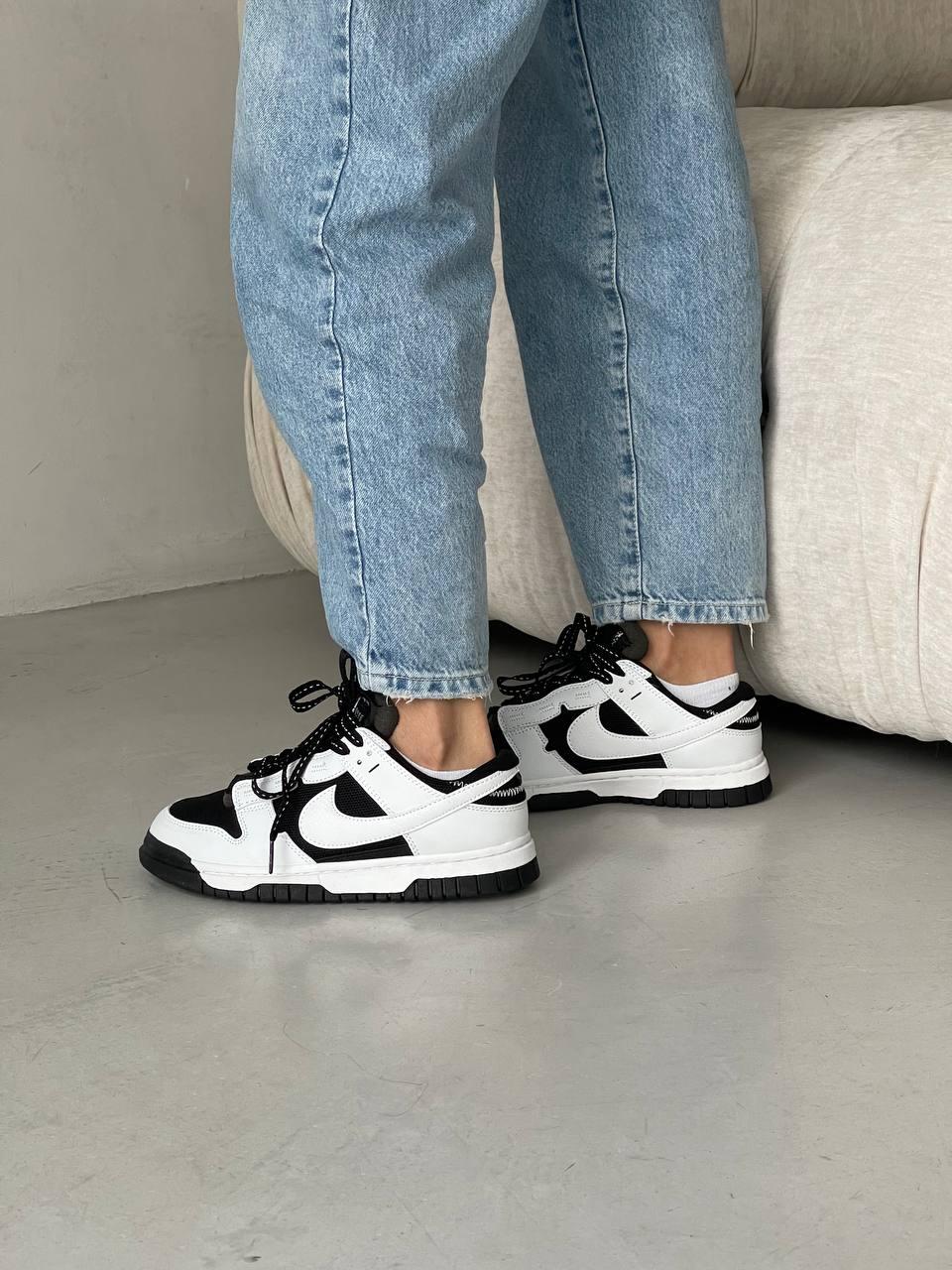 Nike Dunk Air Low Black White