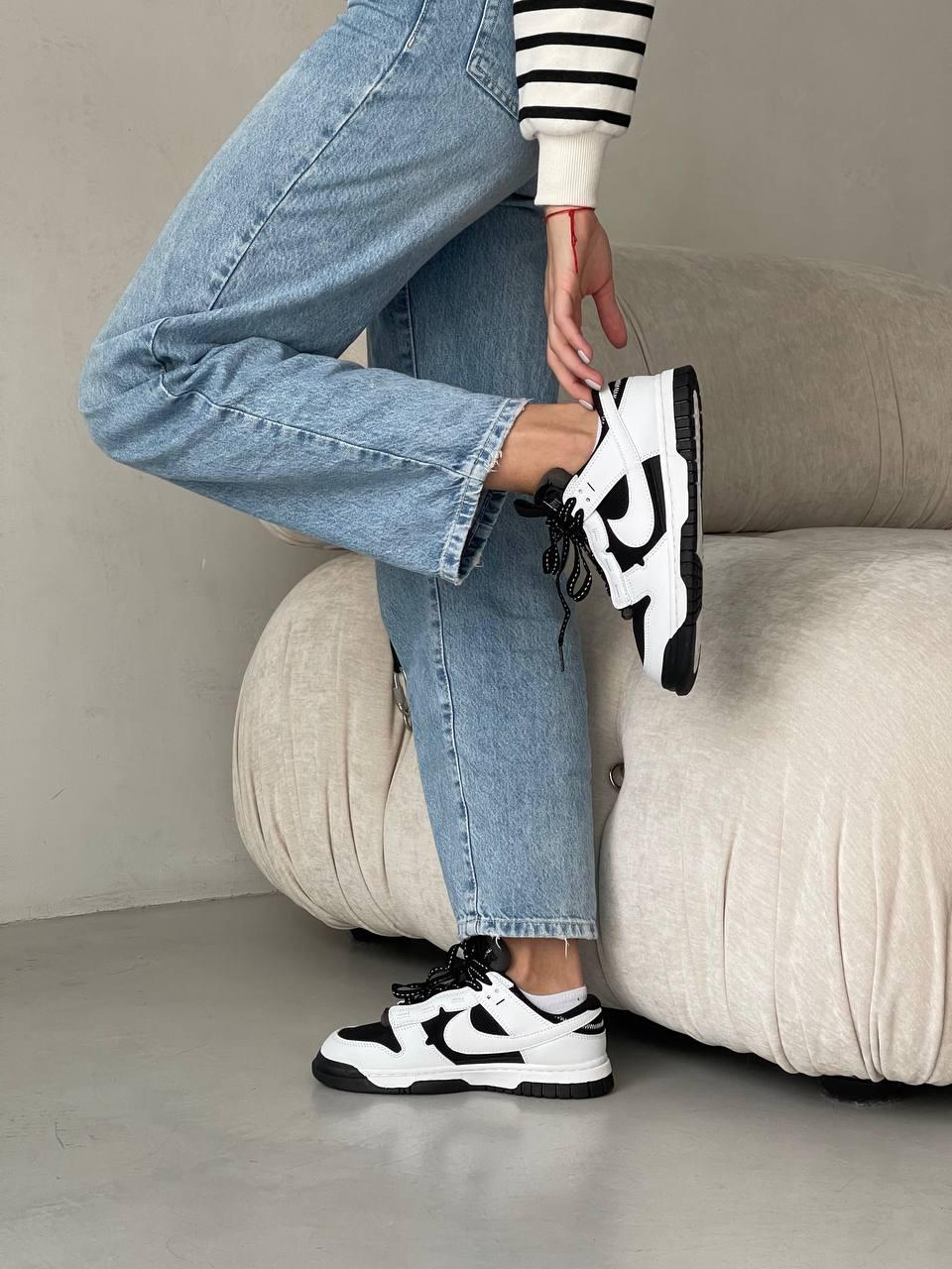 Nike Dunk Air Low Black White