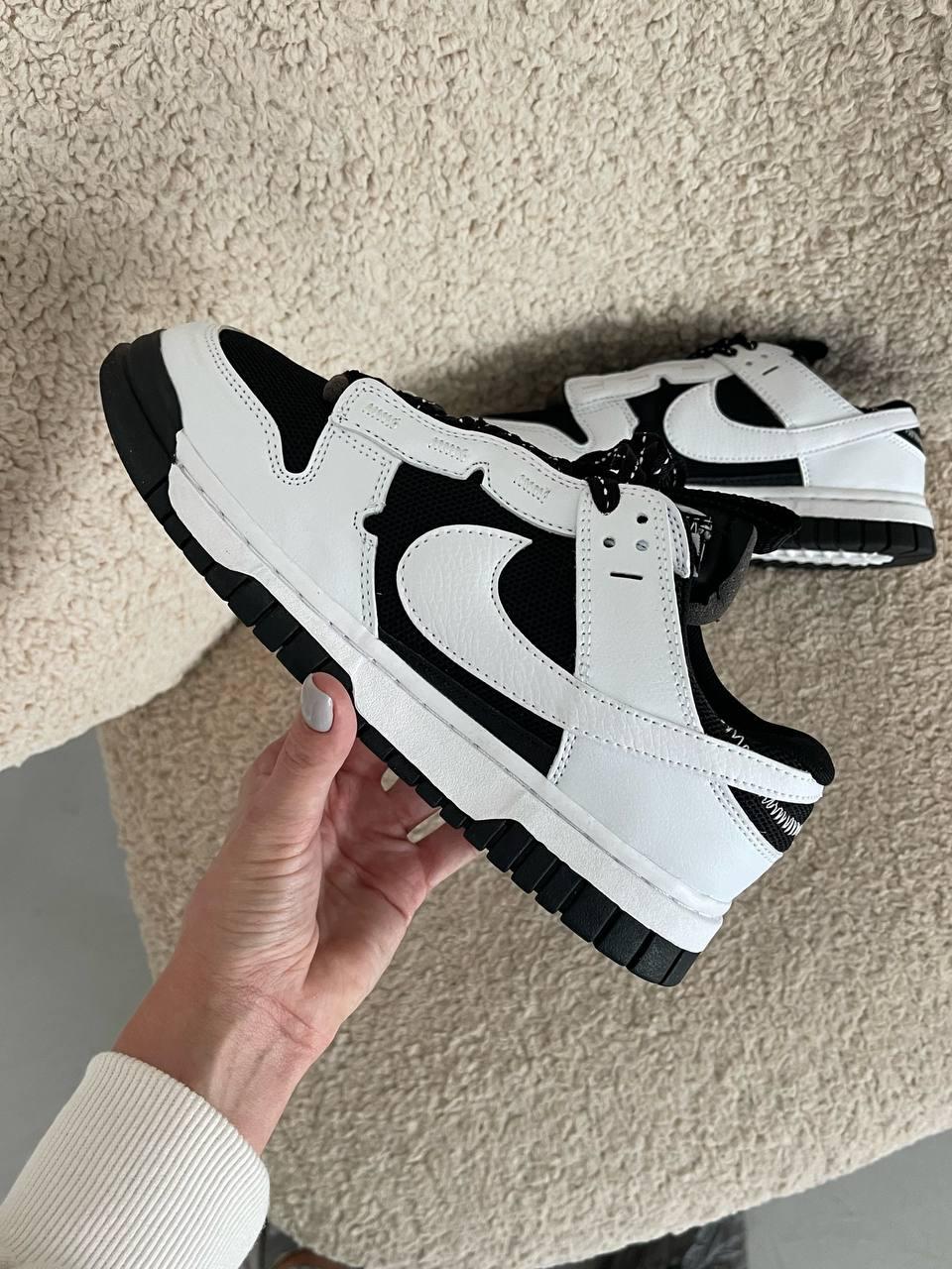 Nike Dunk Air Low Black White