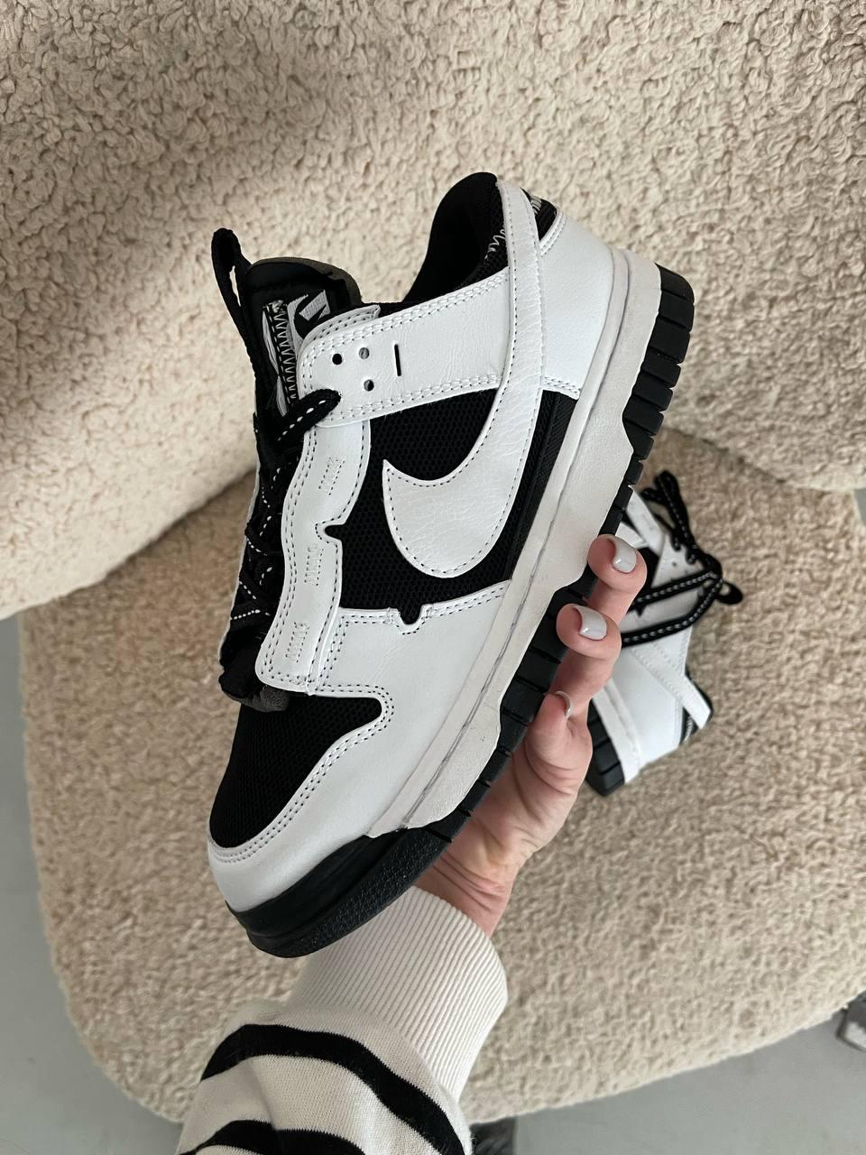Nike Dunk Air Low Black White
