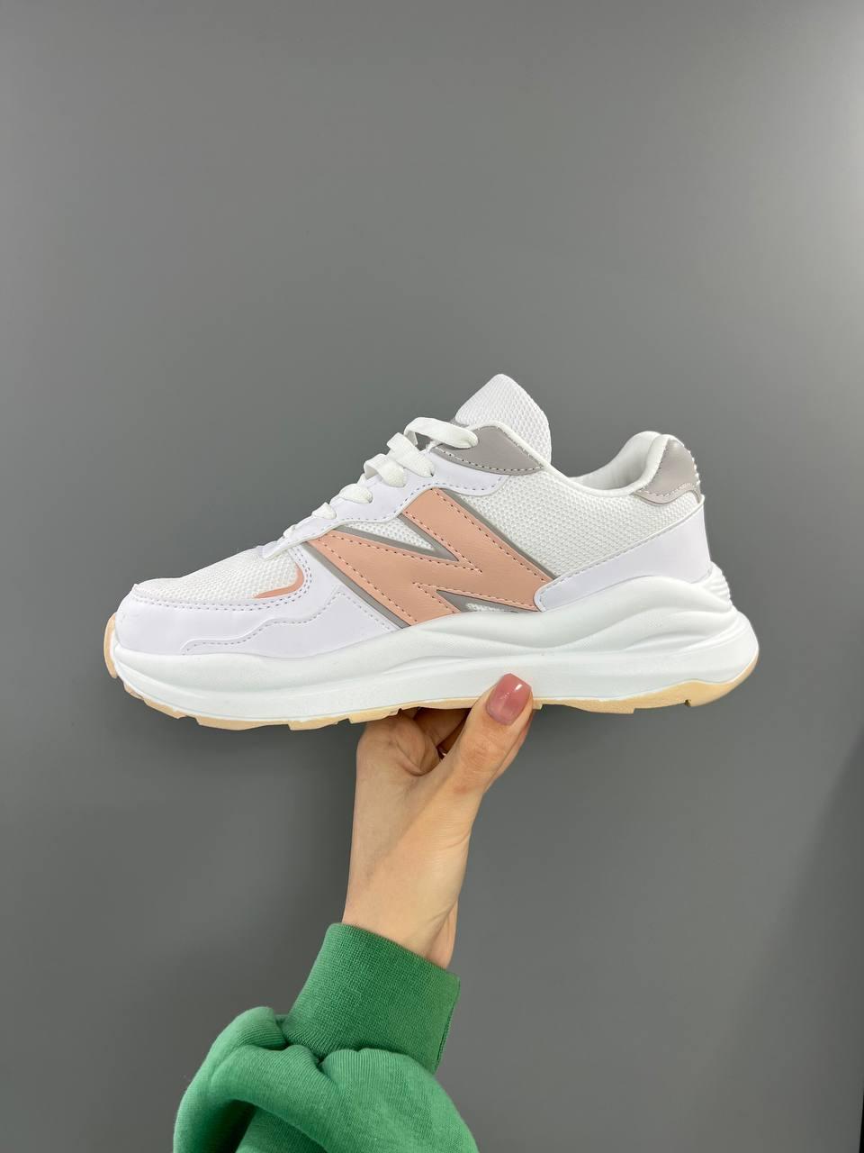 New balance 57/40 White Pink