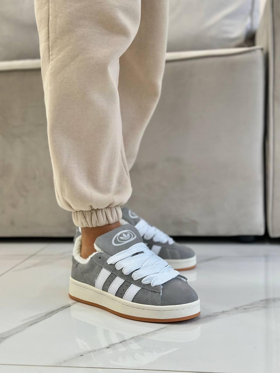 Adidas Campus Grey Fur