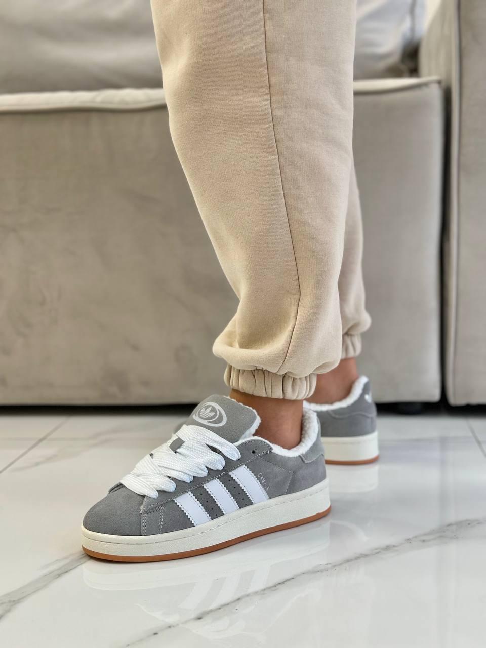 Adidas Campus Grey Fur
