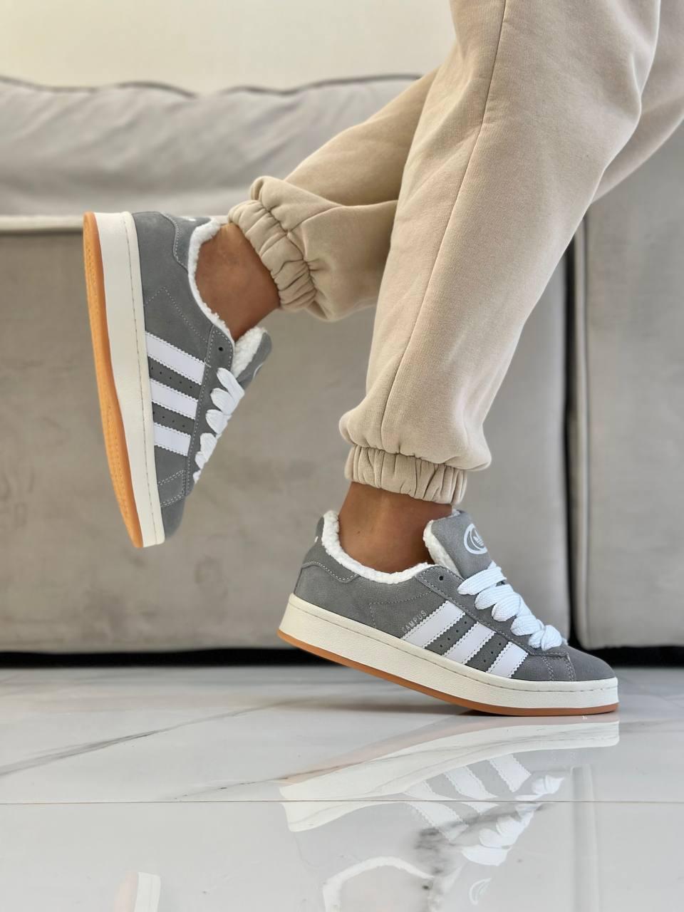 Adidas Campus Grey Fur