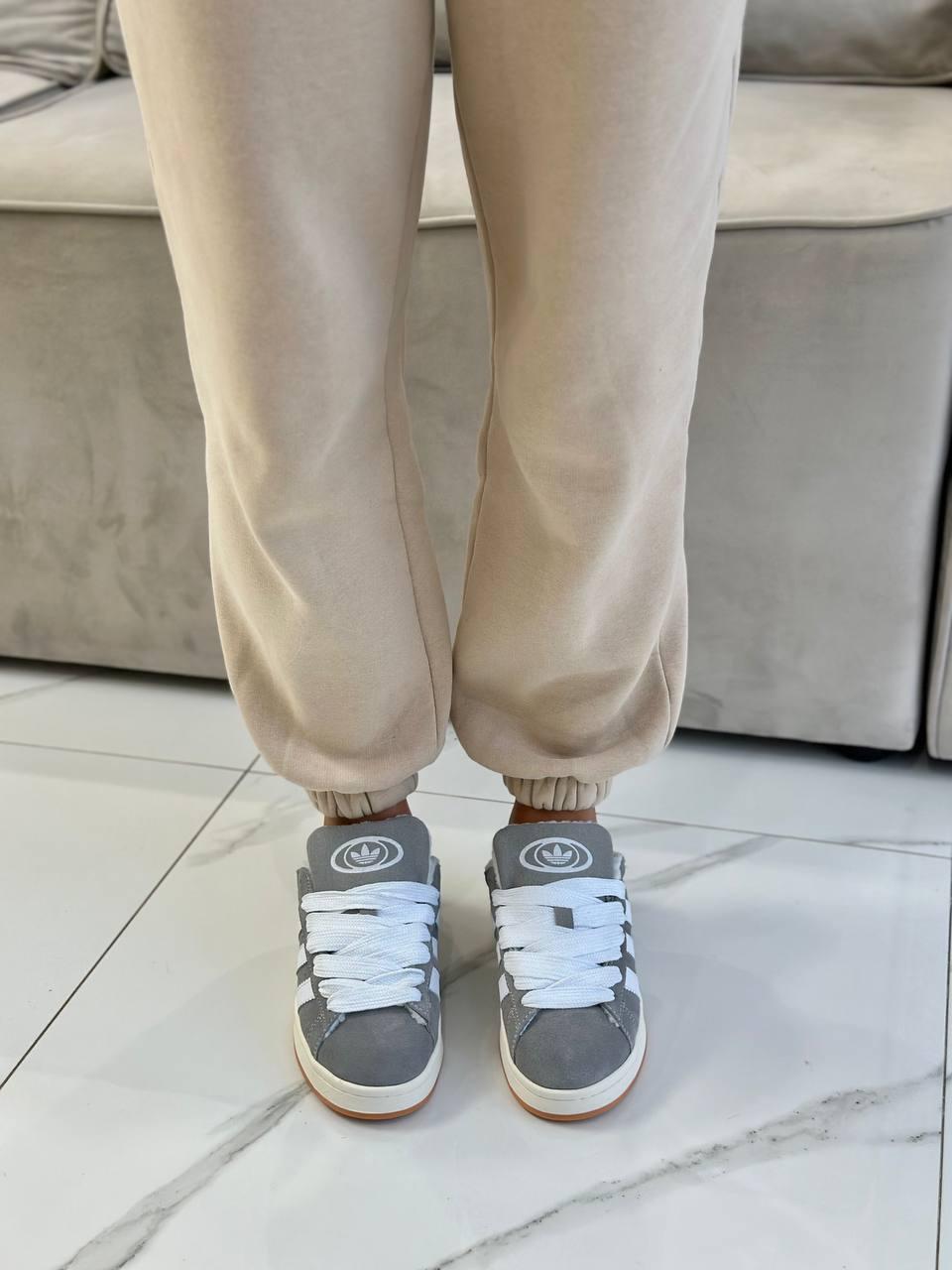 Adidas Campus Grey Fur