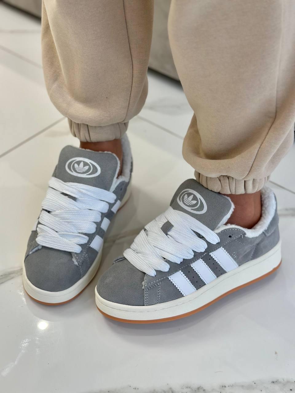 Adidas Campus Grey Fur
