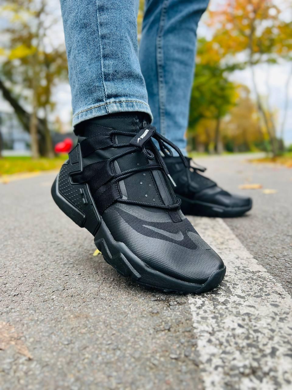 Nike Huarachi Gripp Zip Treple Black