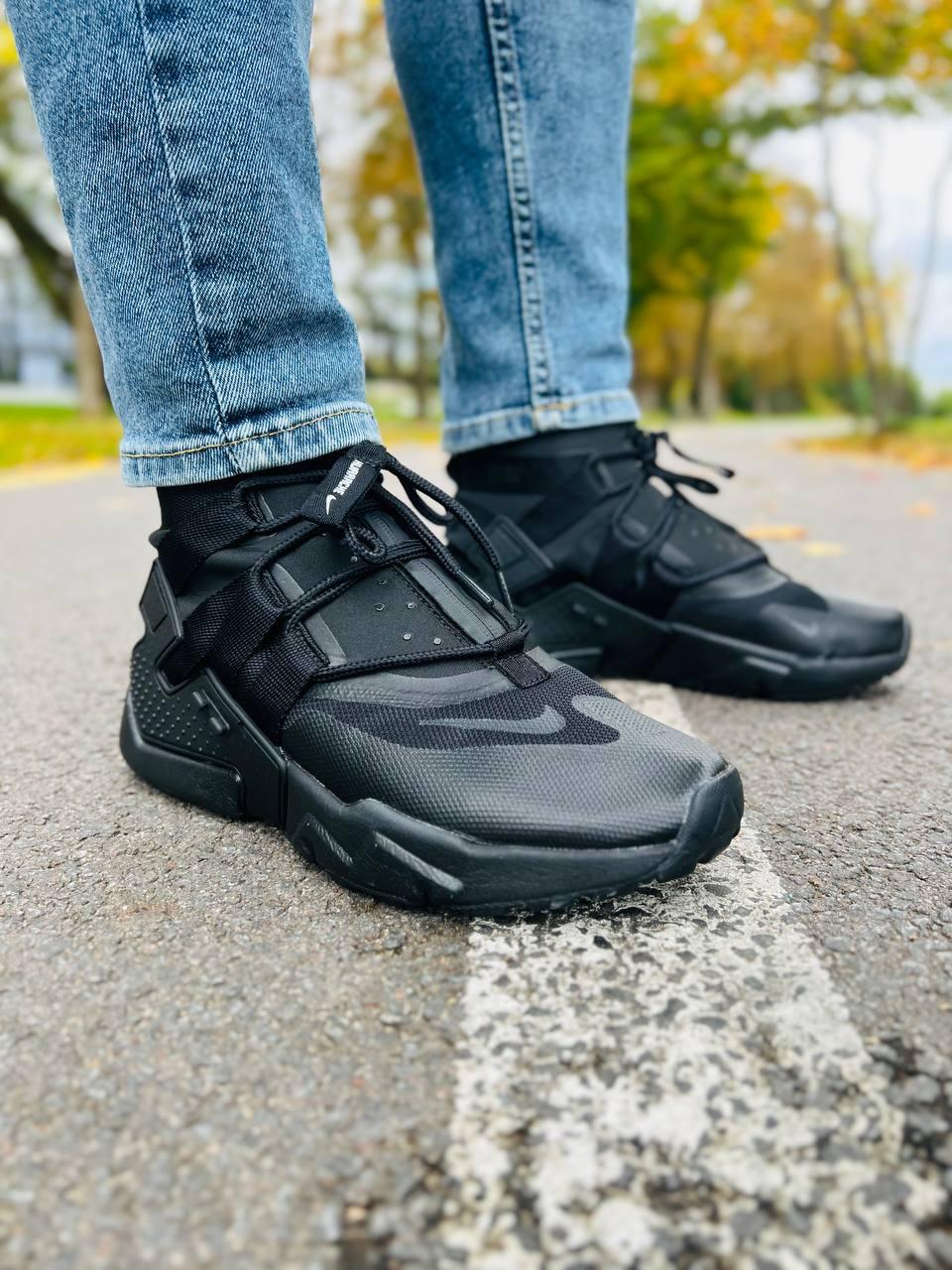 Nike Huarachi Gripp Zip Treple Black