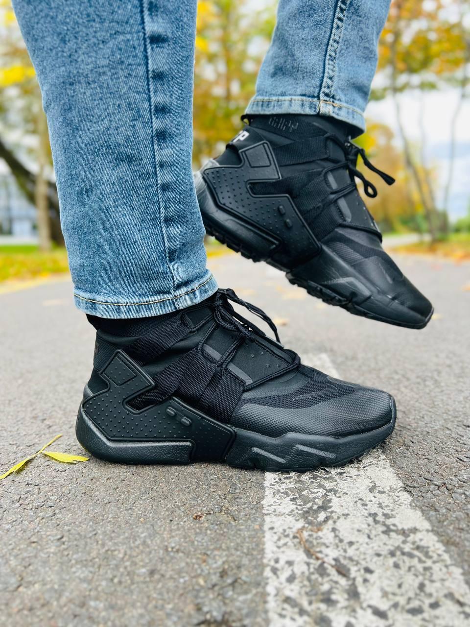 Nike Huarachi Gripp Zip Treple Black