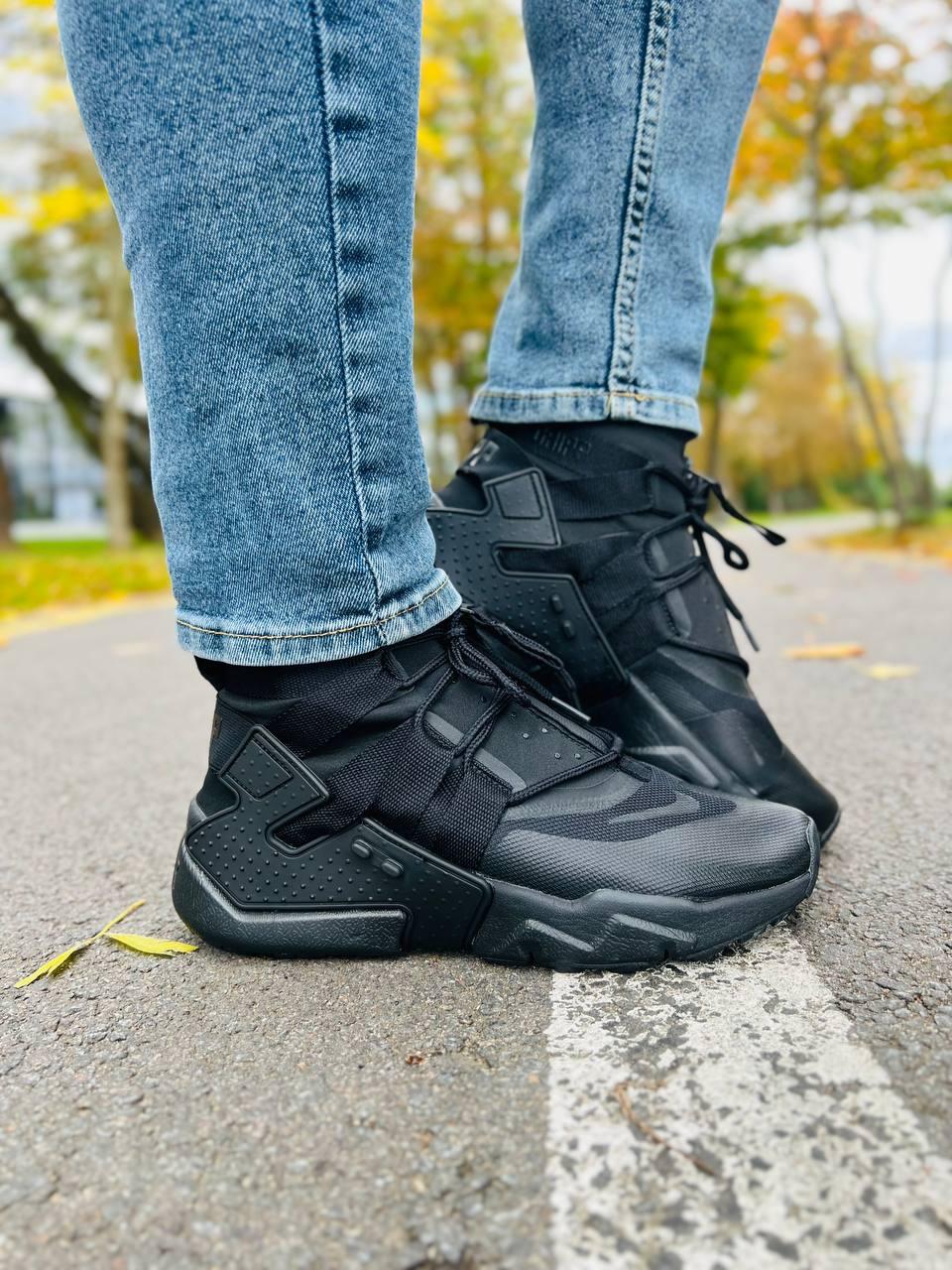 Nike Huarachi Gripp Zip Treple Black