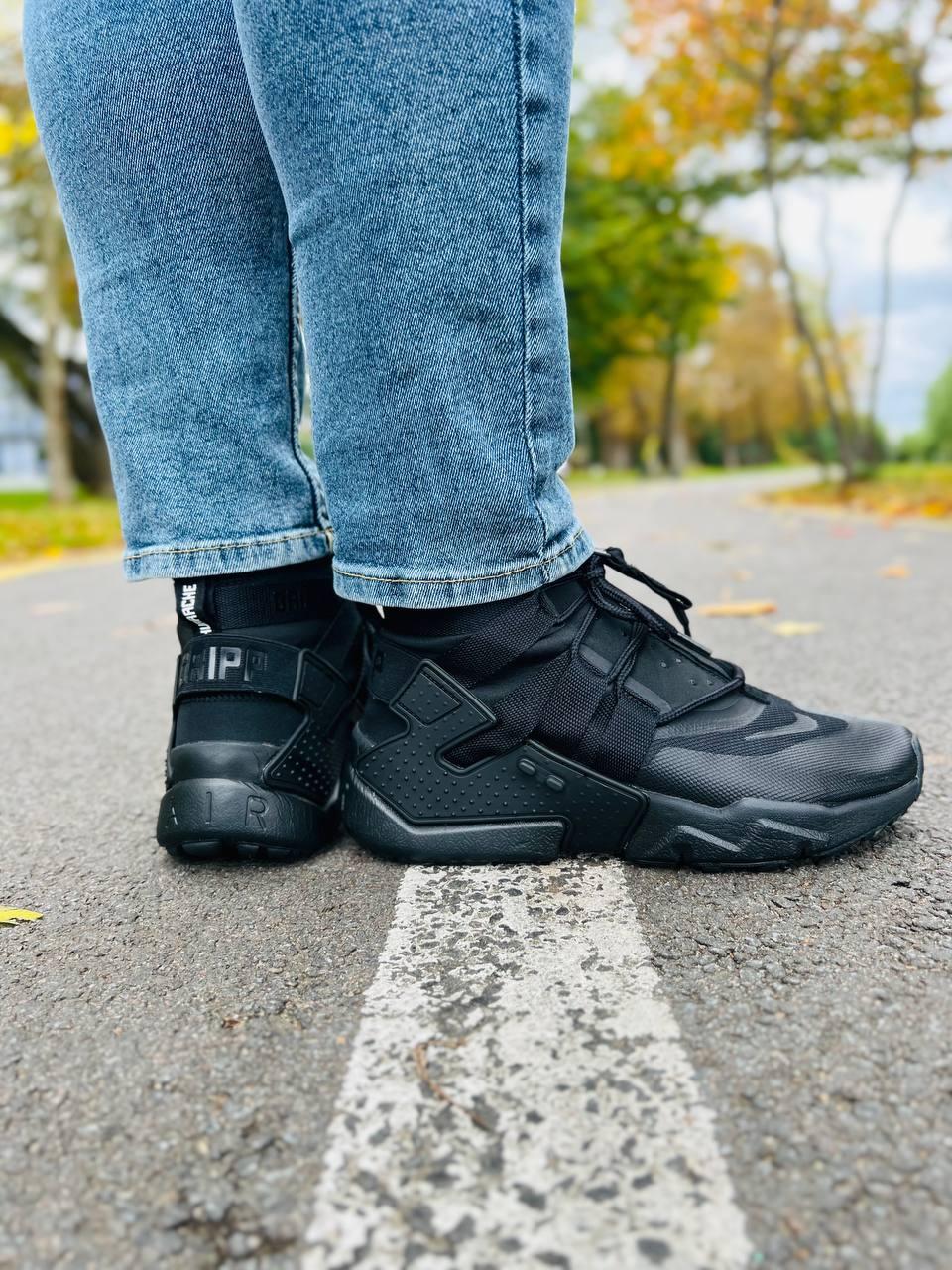 Nike Huarachi Gripp Zip Treple Black
