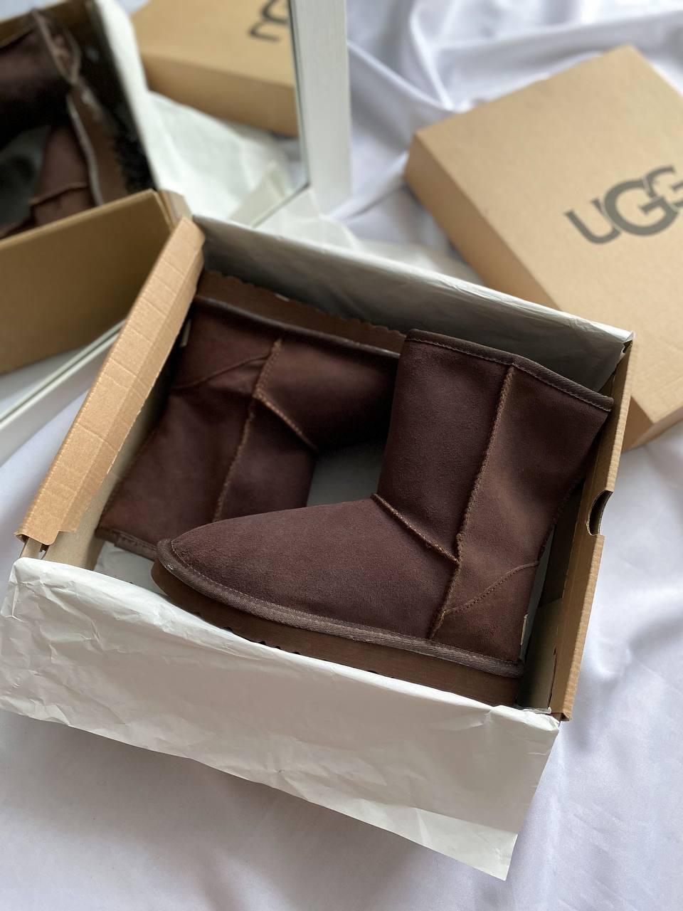 UGG Classic Tall II Boot Brown