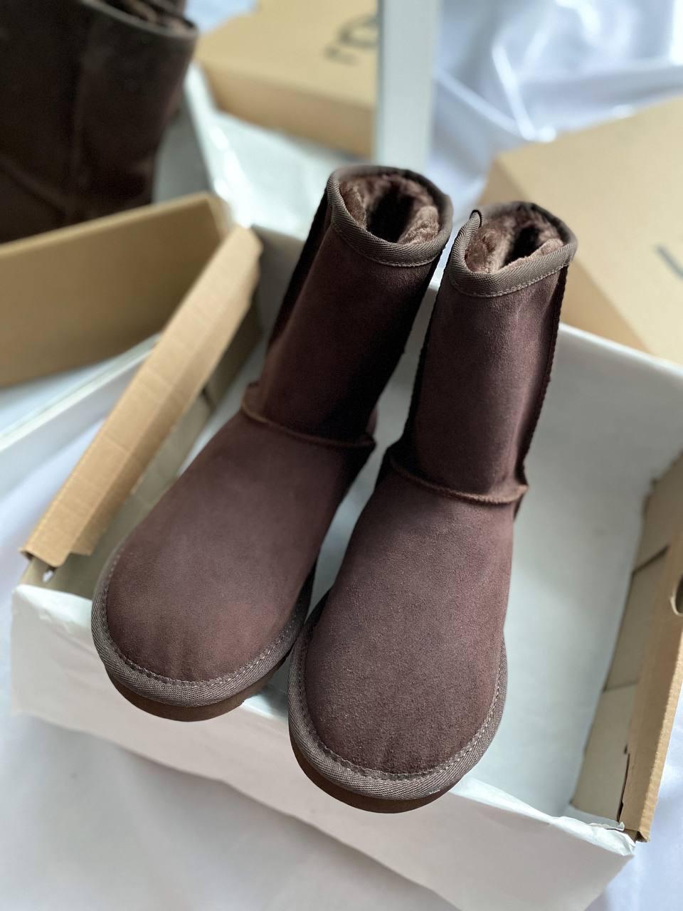 UGG Classic Tall II Boot Brown