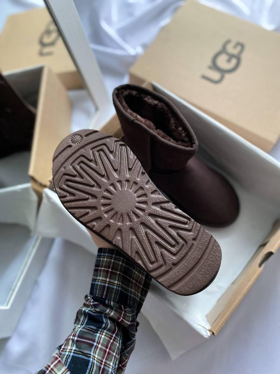 UGG Classic Tall II Boot Brown