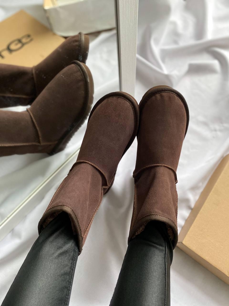 UGG Classic Tall II Boot Brown