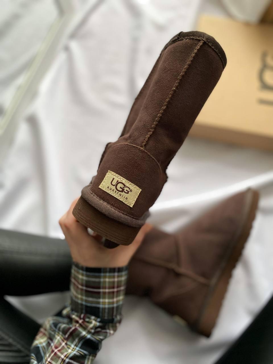 UGG Classic Tall II Boot Brown
