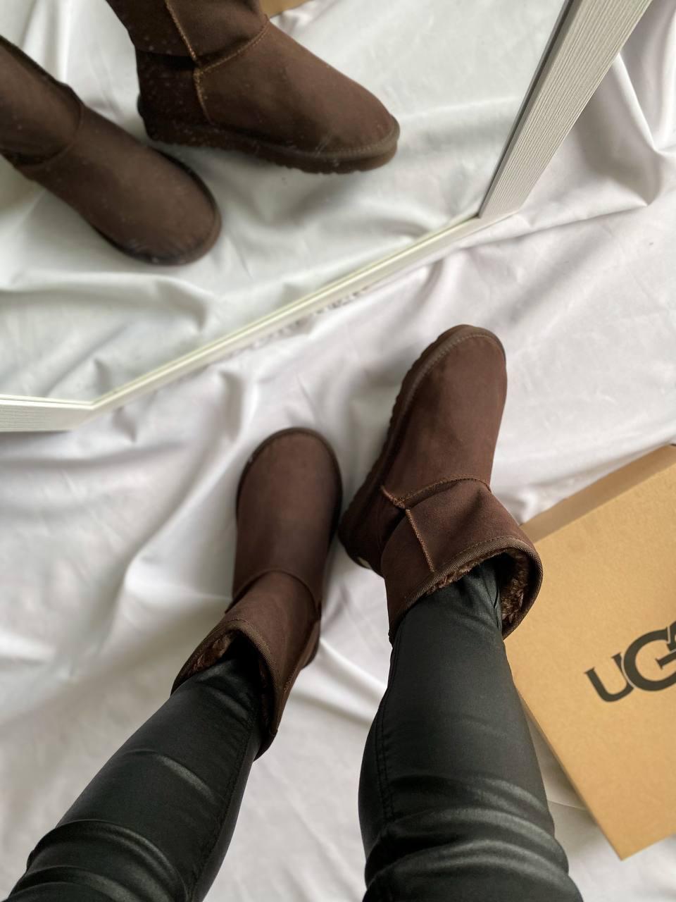 UGG Classic Tall II Boot Brown