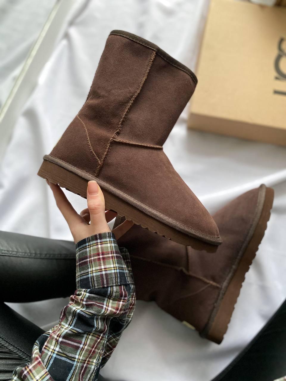 UGG Classic Tall II Boot Brown
