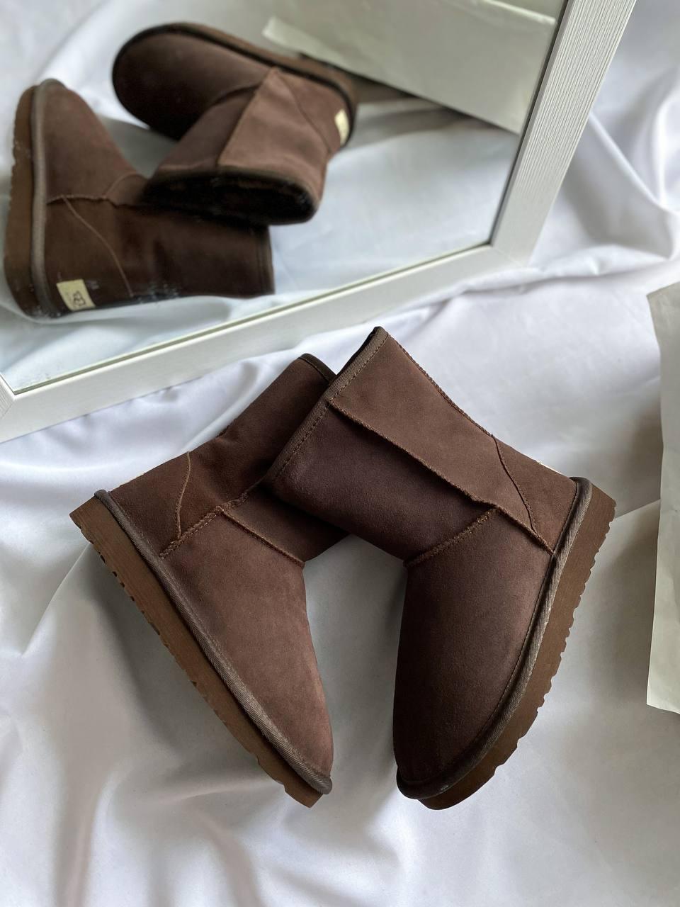 UGG Classic Tall II Boot Brown