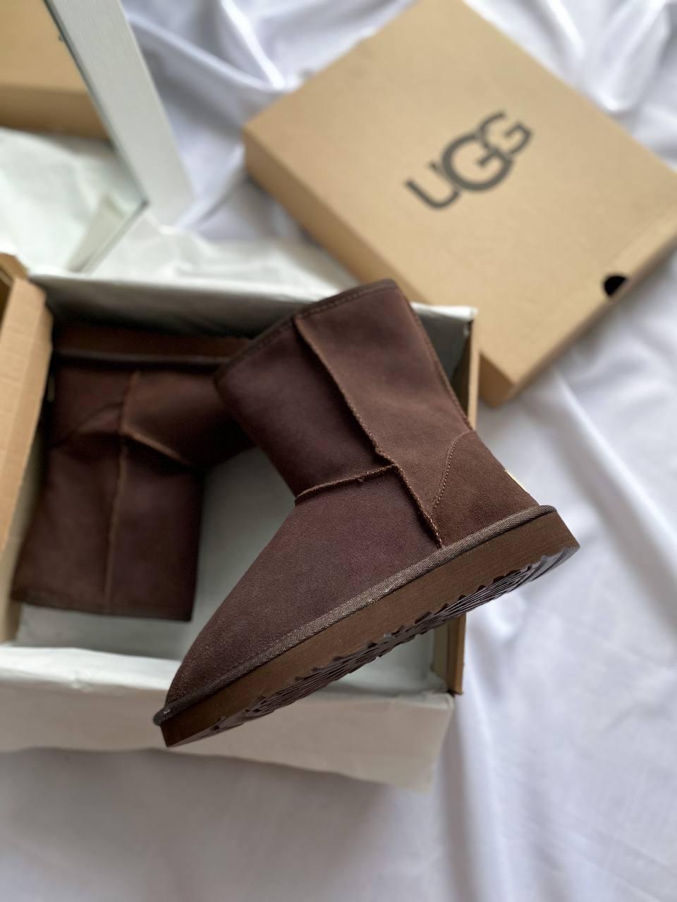 UGG Classic Tall II Boot Brown