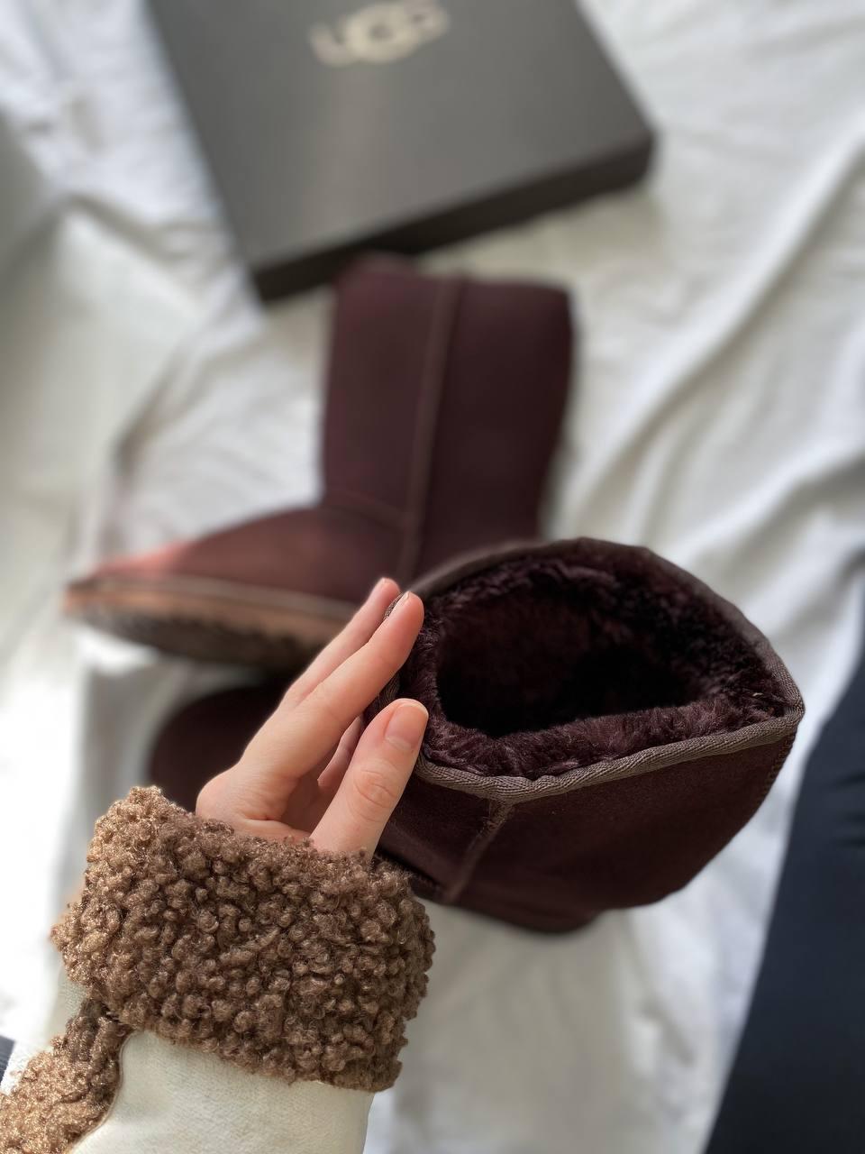 UGG Classic Tall II Boot Dark Brown