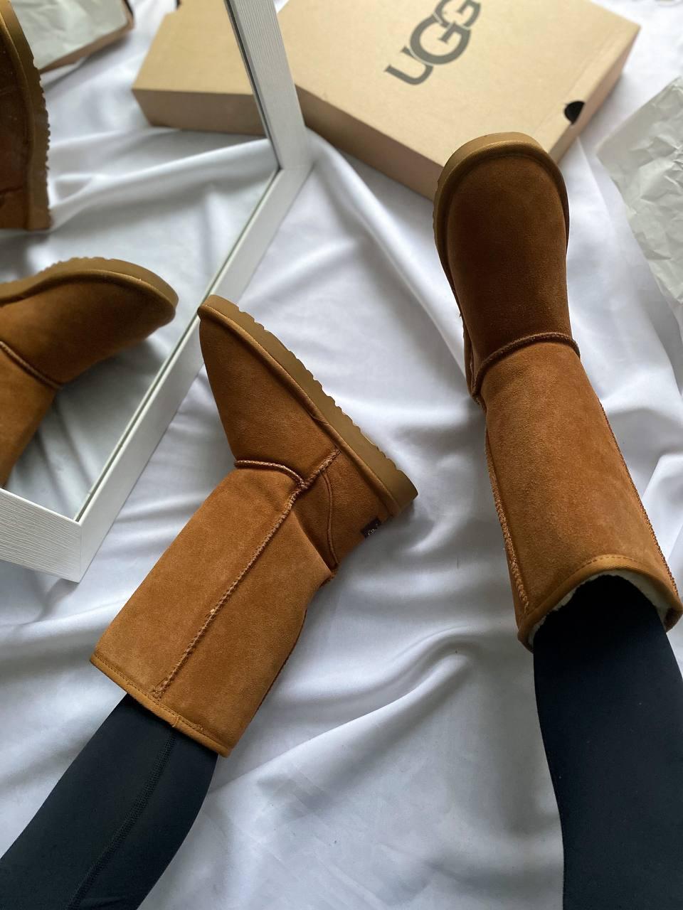 UGG Classic Tall II Boot Caramel