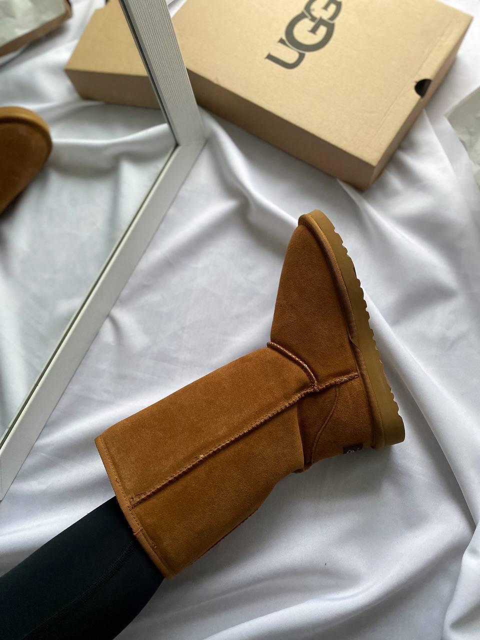 UGG Classic Tall II Boot Caramel