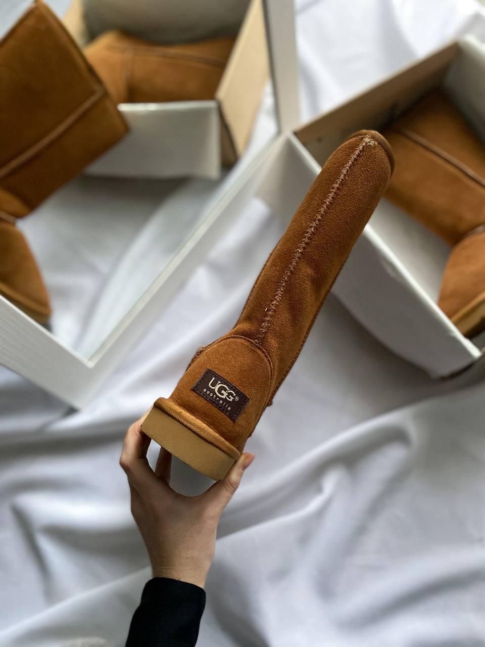 UGG Classic Tall II Boot Caramel