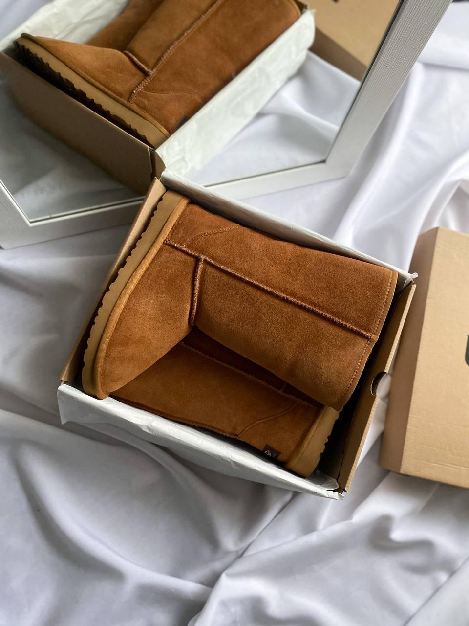 UGG Classic Tall II Boot Caramel
