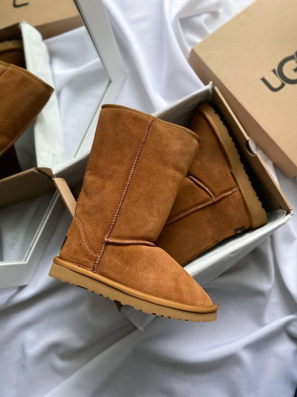 UGG Classic Tall II Boot Caramel