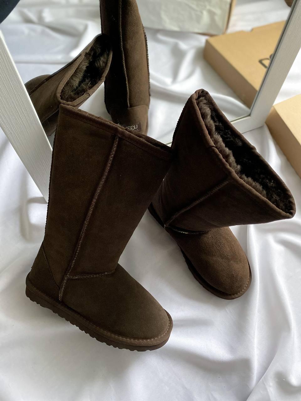 UGG Classic Tall II Boot Plum