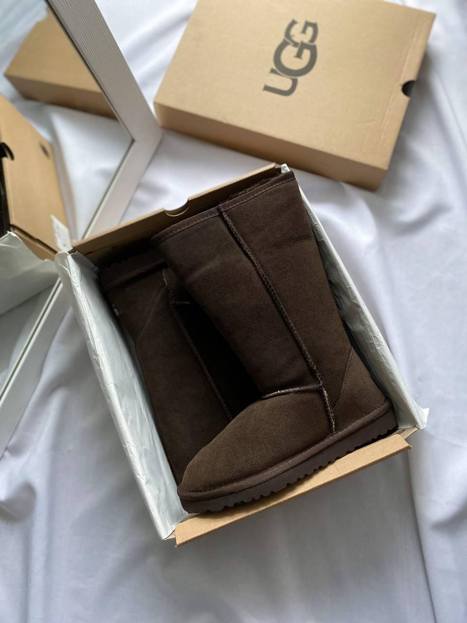 UGG Classic Tall II Boot Plum