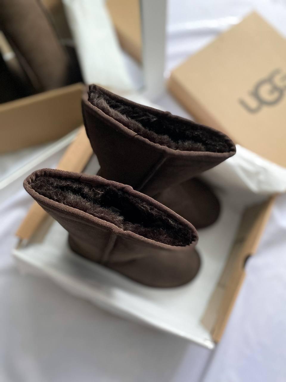UGG Classic Tall II Boot Plum
