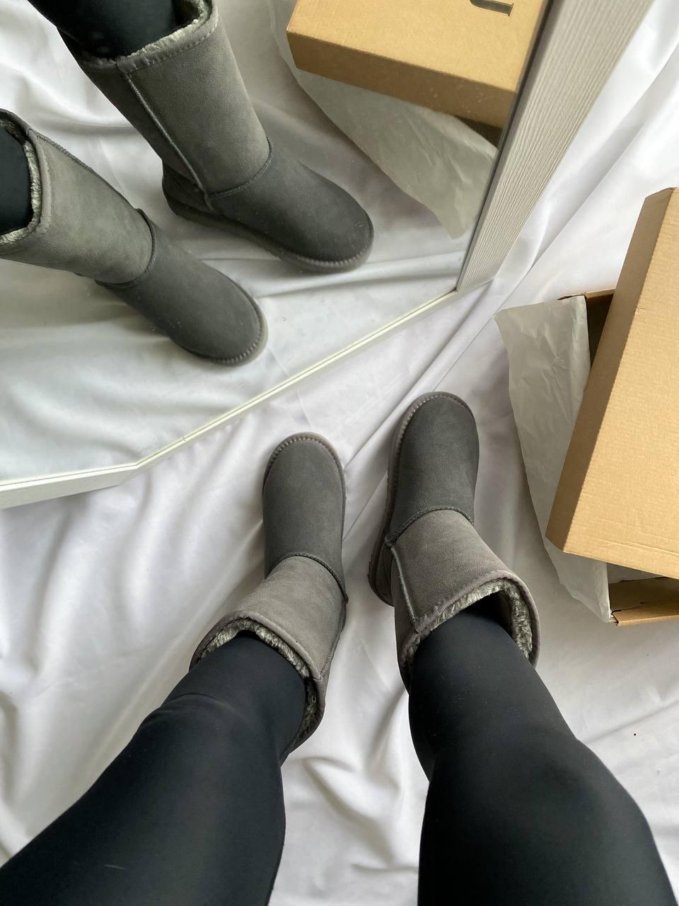 UGG Classic Tall II Boot Light Blue