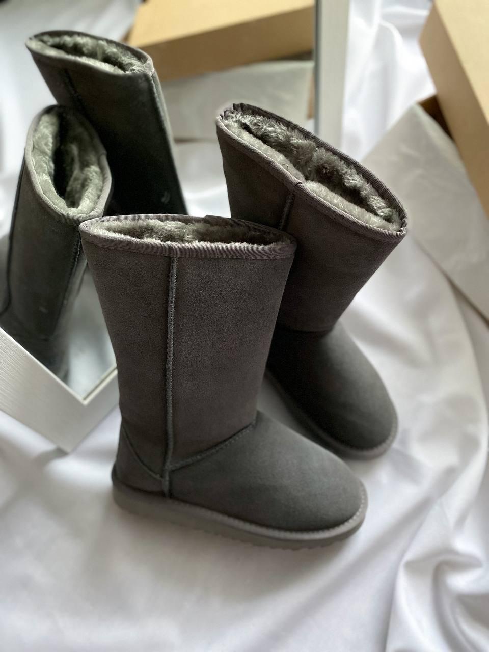 UGG Classic Tall II Boot Light Blue